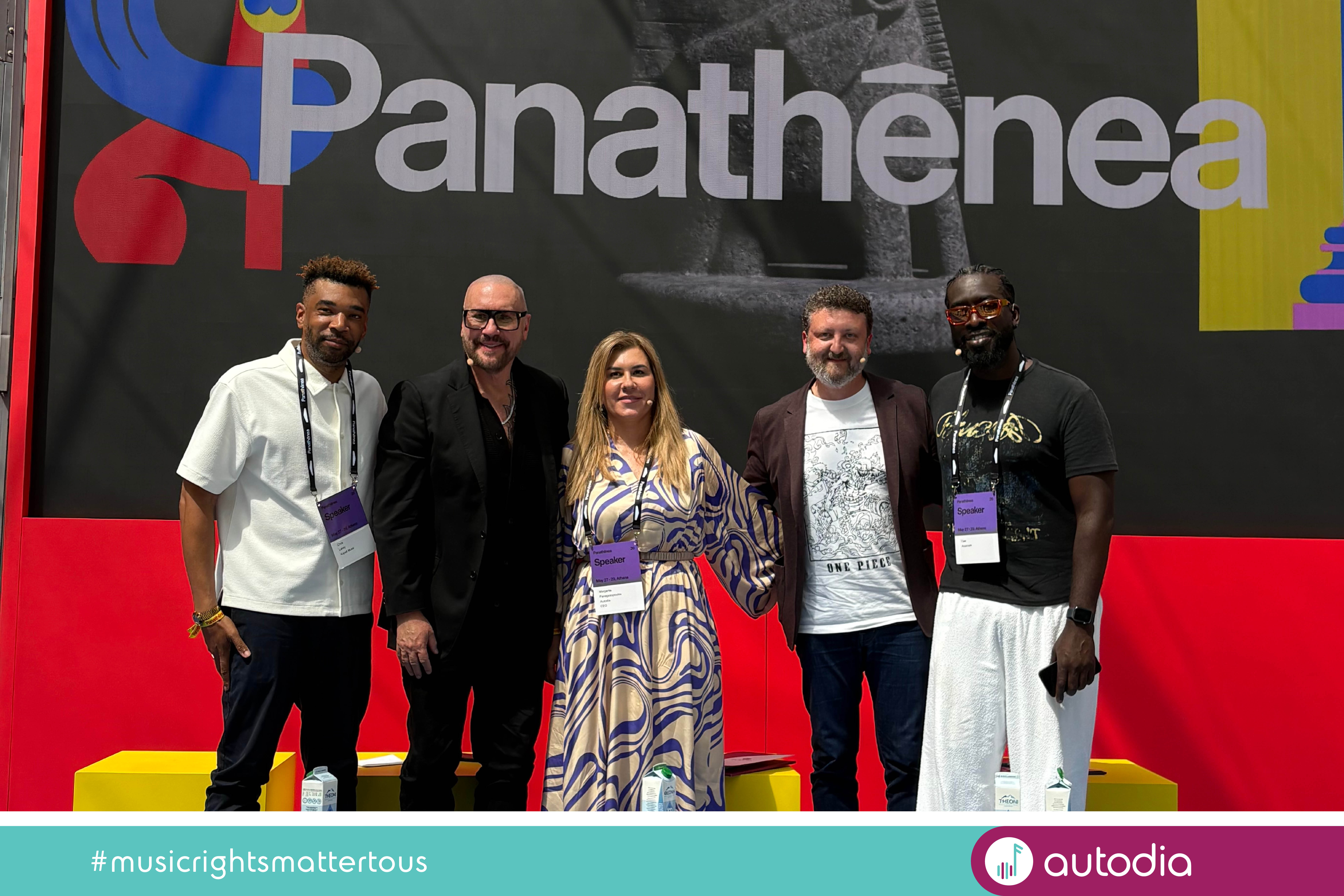 Panathēnea 2026: Σε ποιον ανήκει η δημιουργία στην Τεχνητή Νοημοσύνη;